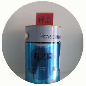 晨陽水漆7